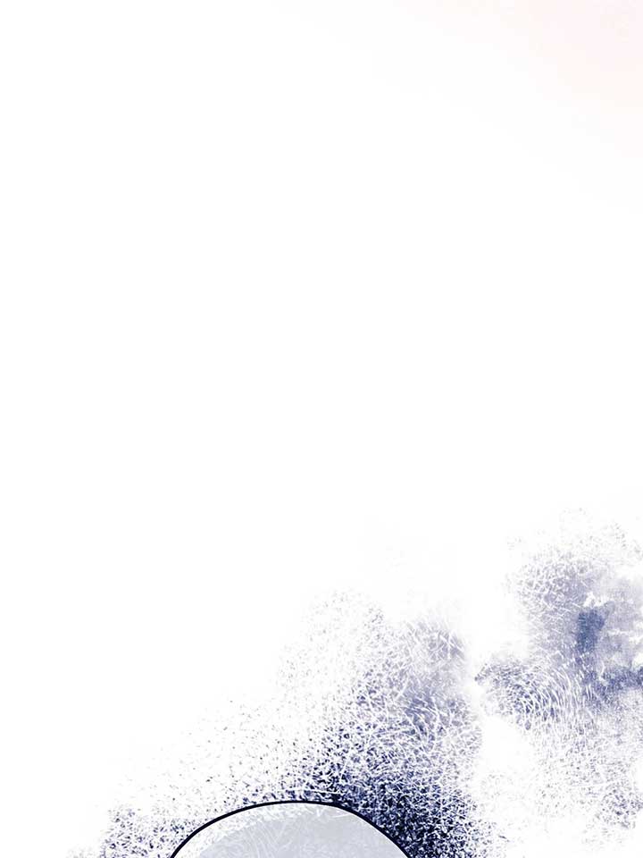 The Beast Within Chapter 78 - Page 43