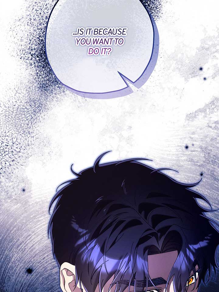 The Beast Within Chapter 78 - Page 44