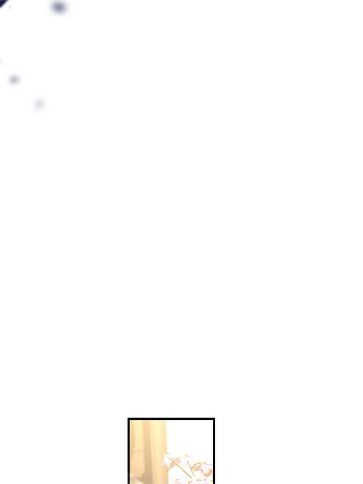 The Beast Within Chapter 78 - Page 62