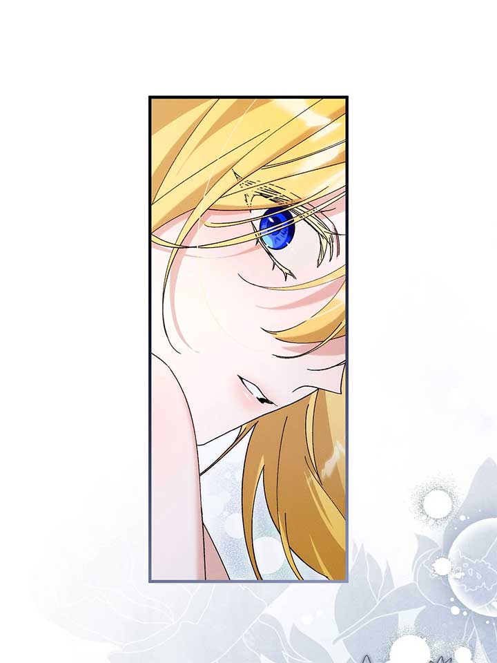 The Beast Within Chapter 78 - Page 82