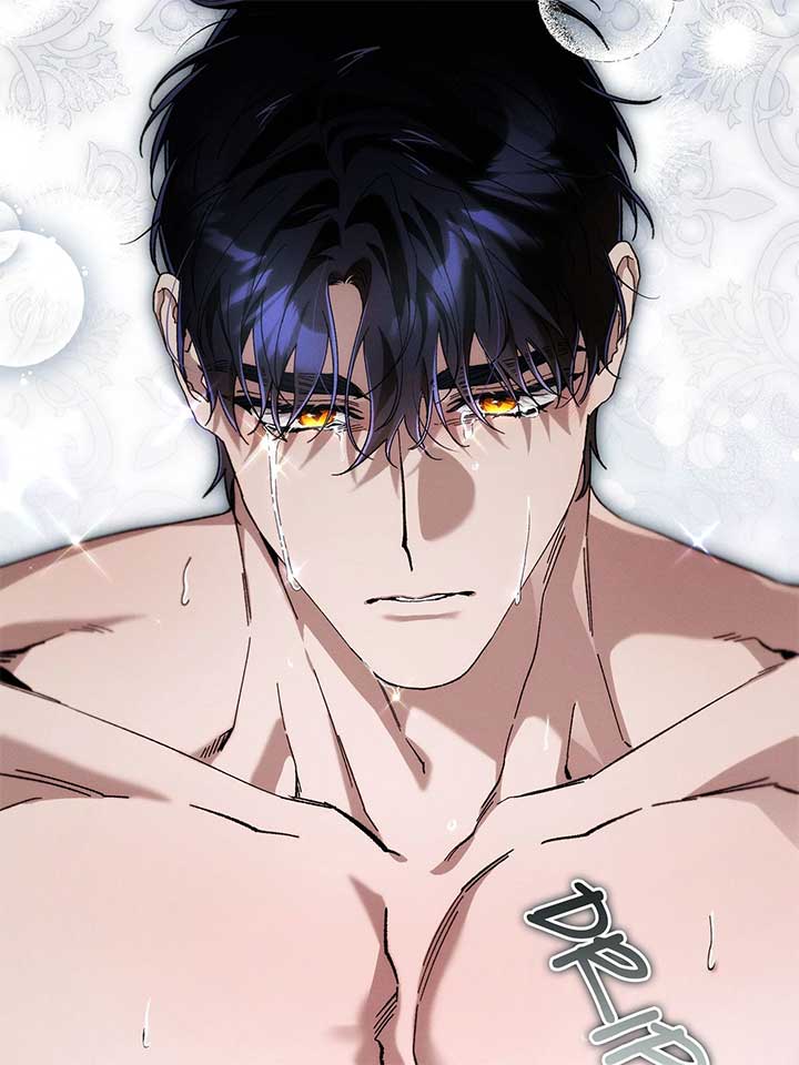 The Beast Within Chapter 78 - Page 84