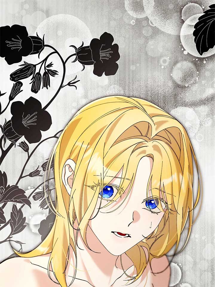 The Beast Within Chapter 78 - Page 95