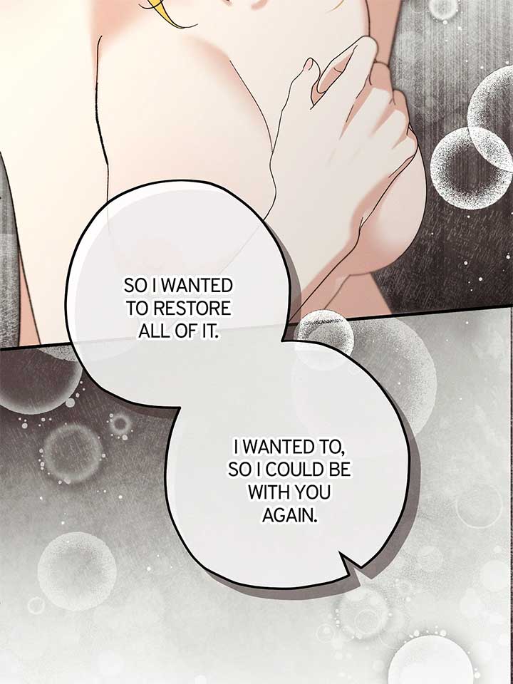 The Beast Within Chapter 78 - Page 96