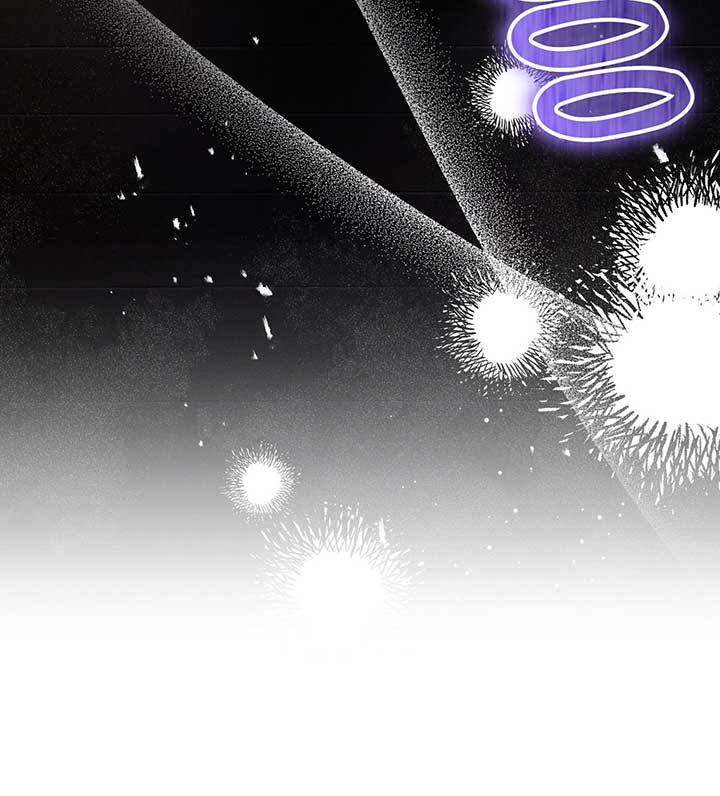 The Beast Within Chapter 79 - Page 22