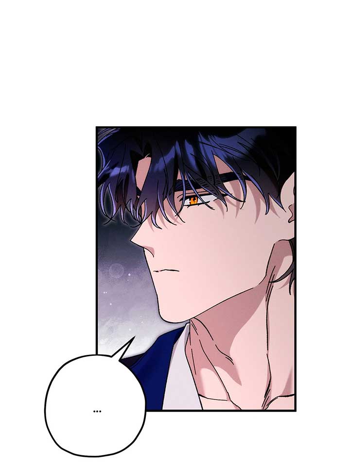 The Beast Within Chapter 79 - Page 23