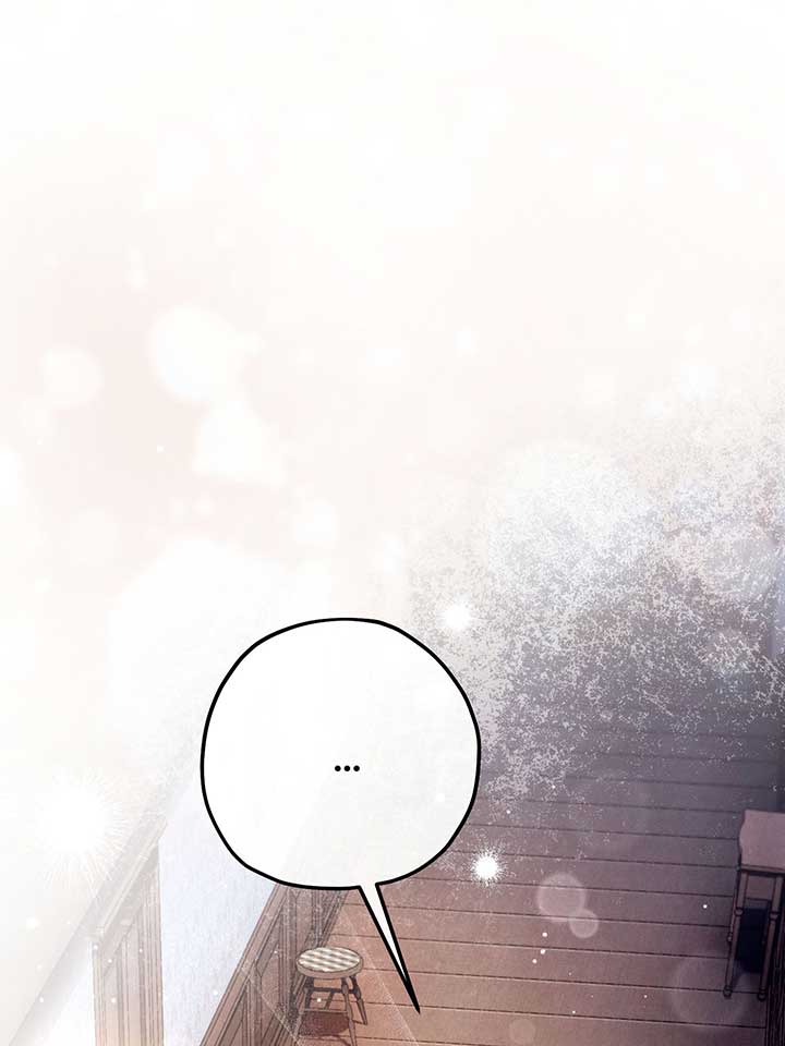 The Beast Within Chapter 79 - Page 42