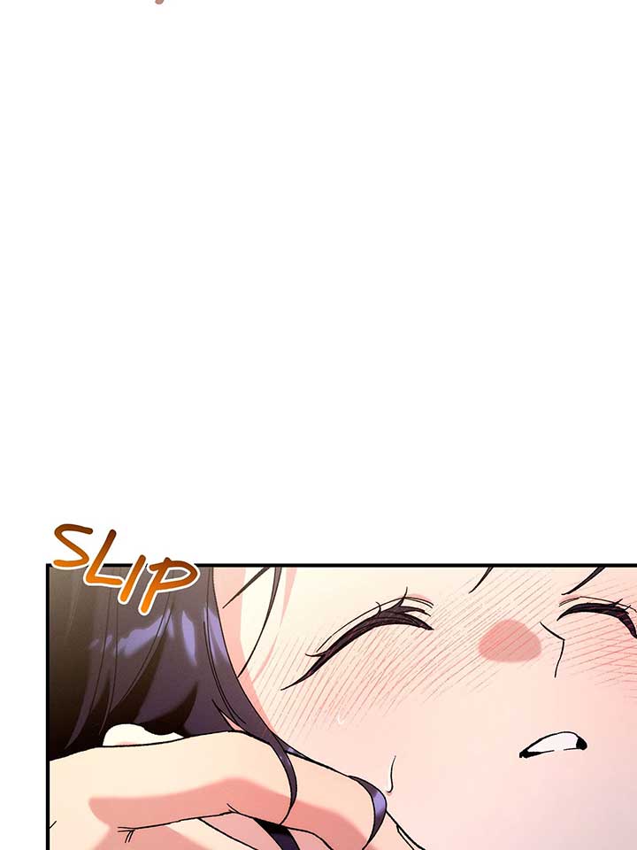 The Beast Within Chapter 79 - Page 48