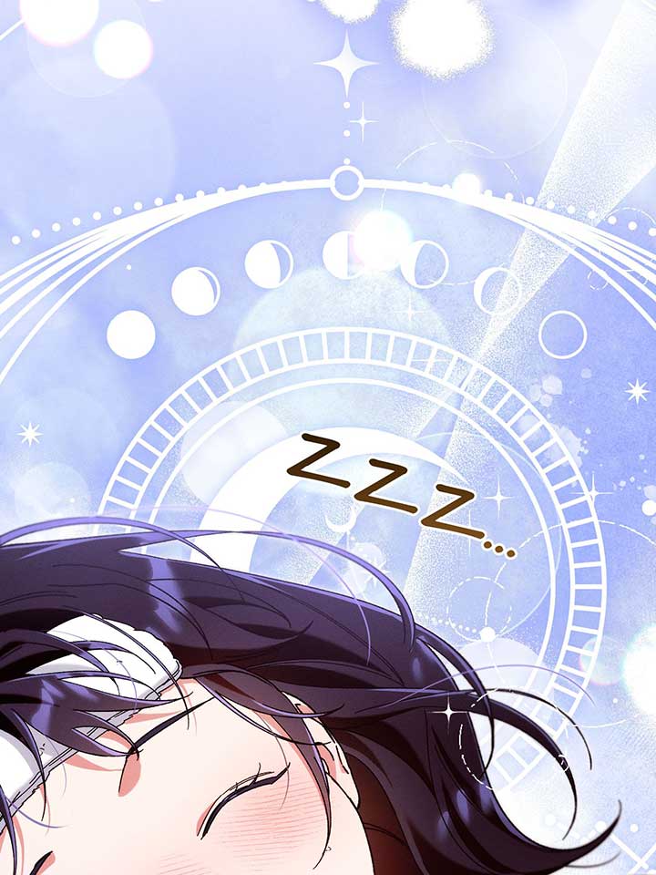 The Beast Within Chapter 79 - Page 61