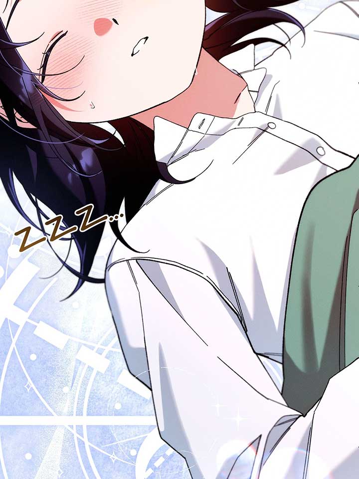 The Beast Within Chapter 79 - Page 62