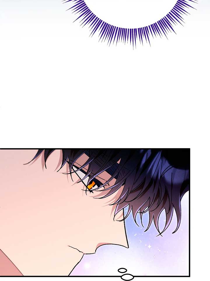 The Beast Within Chapter 79 - Page 68