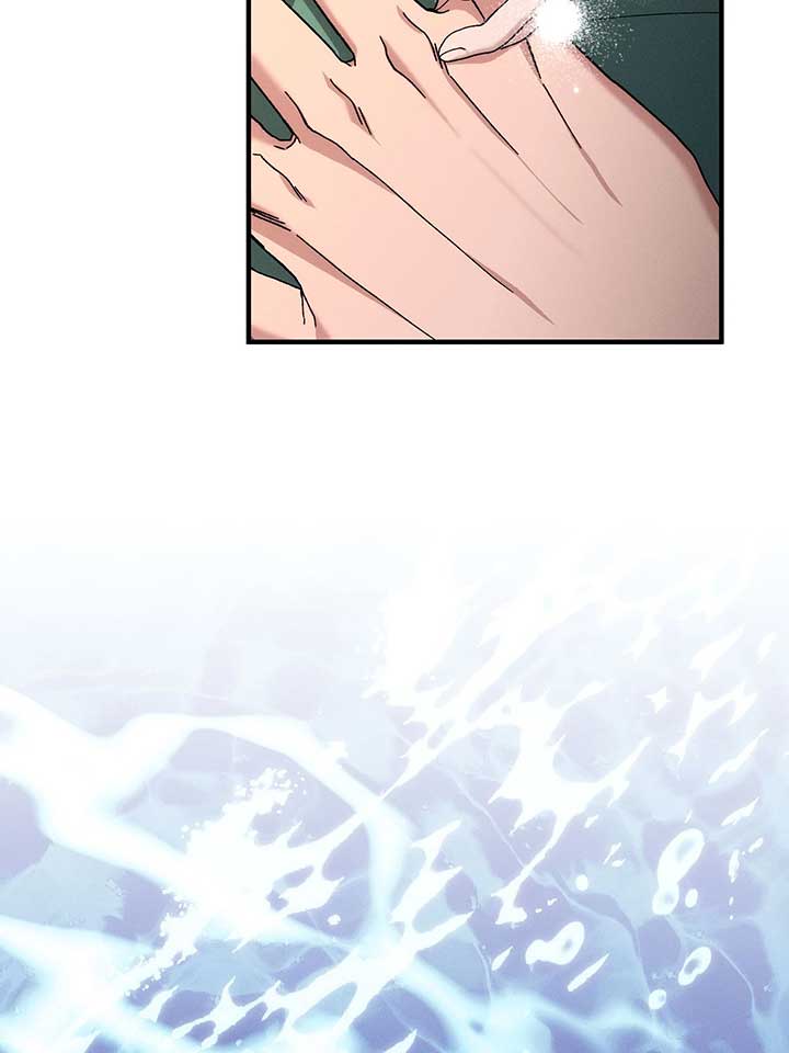 The Beast Within Chapter 79 - Page 86