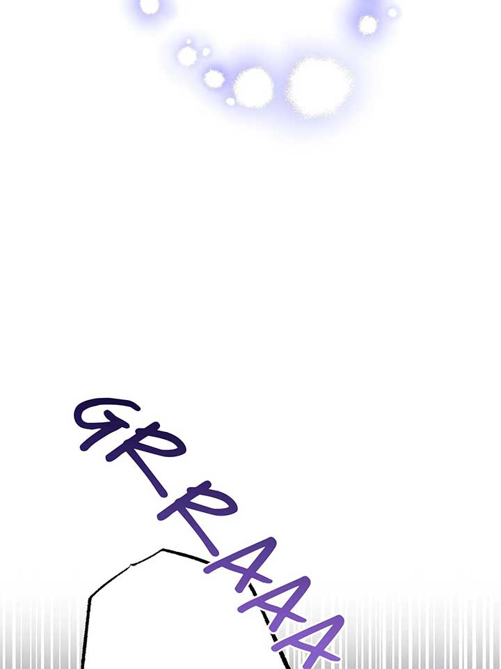 The Beast Within Chapter 81 - Page 5