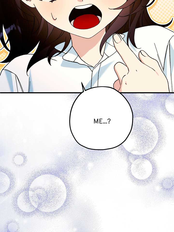 The Beast Within Chapter 81 - Page 17