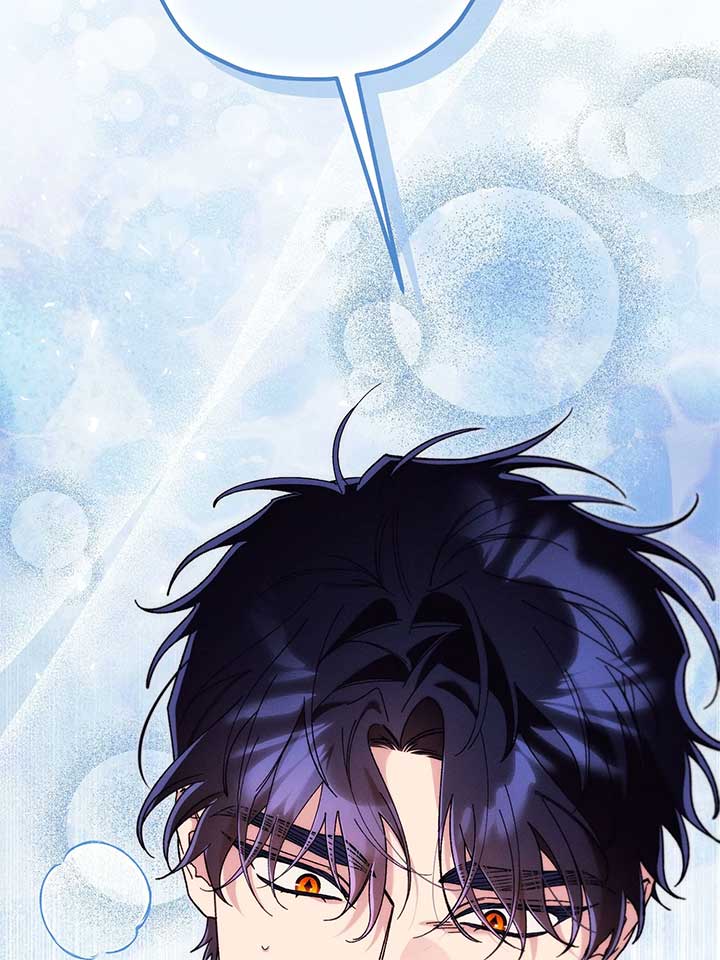 The Beast Within Chapter 81 - Page 62