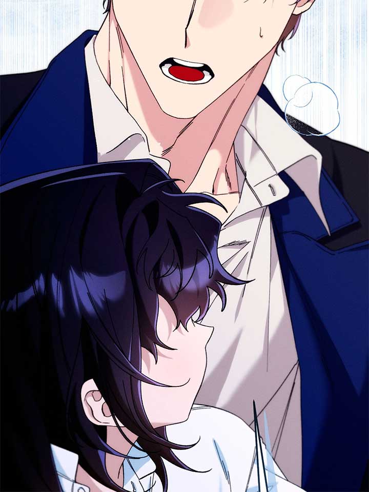 The Beast Within Chapter 81 - Page 63