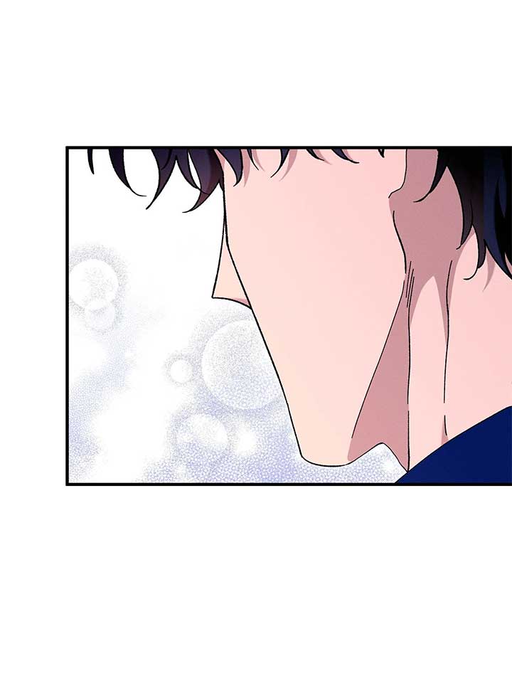 The Beast Within Chapter 81 - Page 87