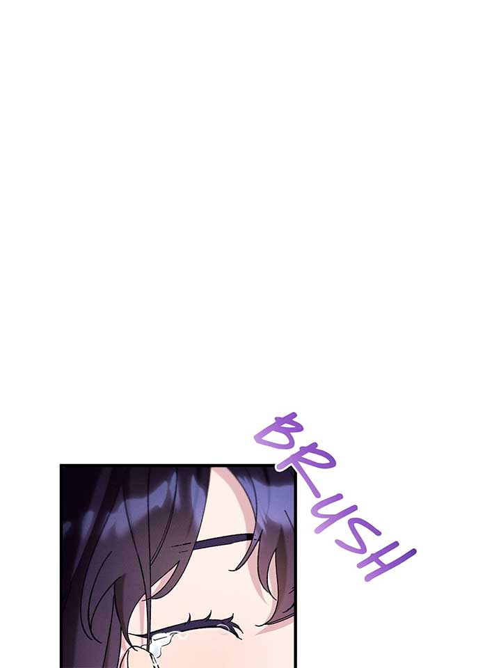 The Beast Within Chapter 81 - Page 88