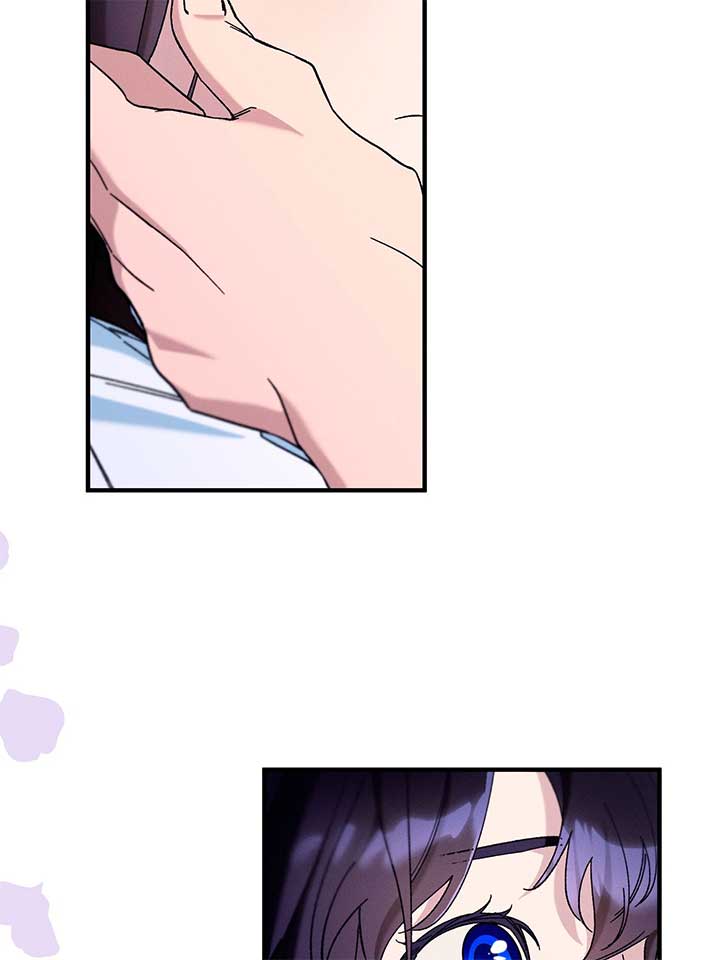 The Beast Within Chapter 81 - Page 89