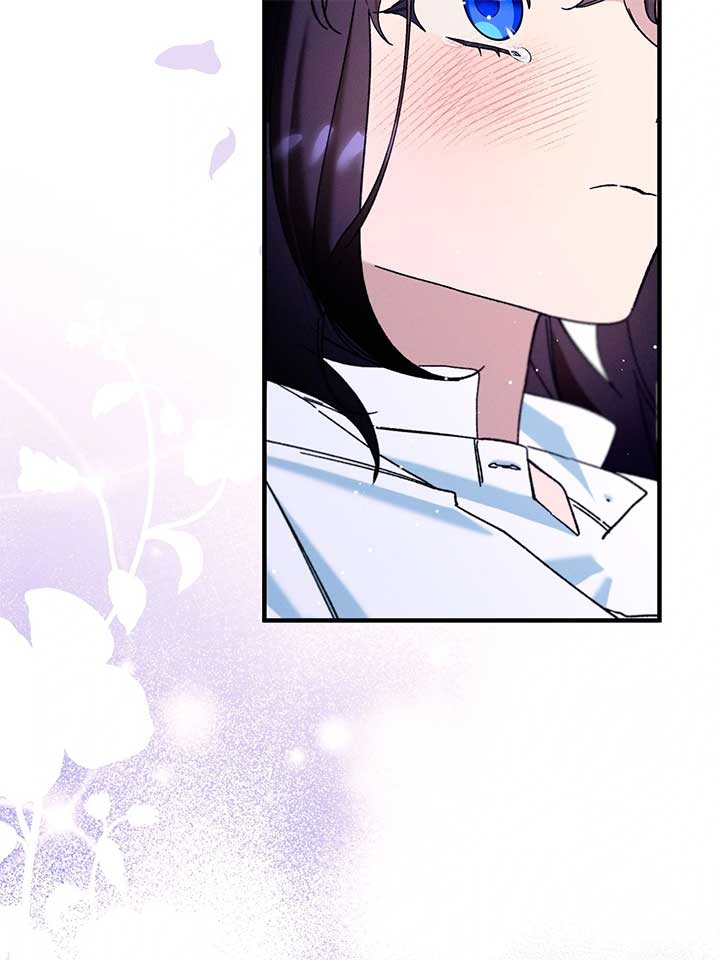 The Beast Within Chapter 81 - Page 90