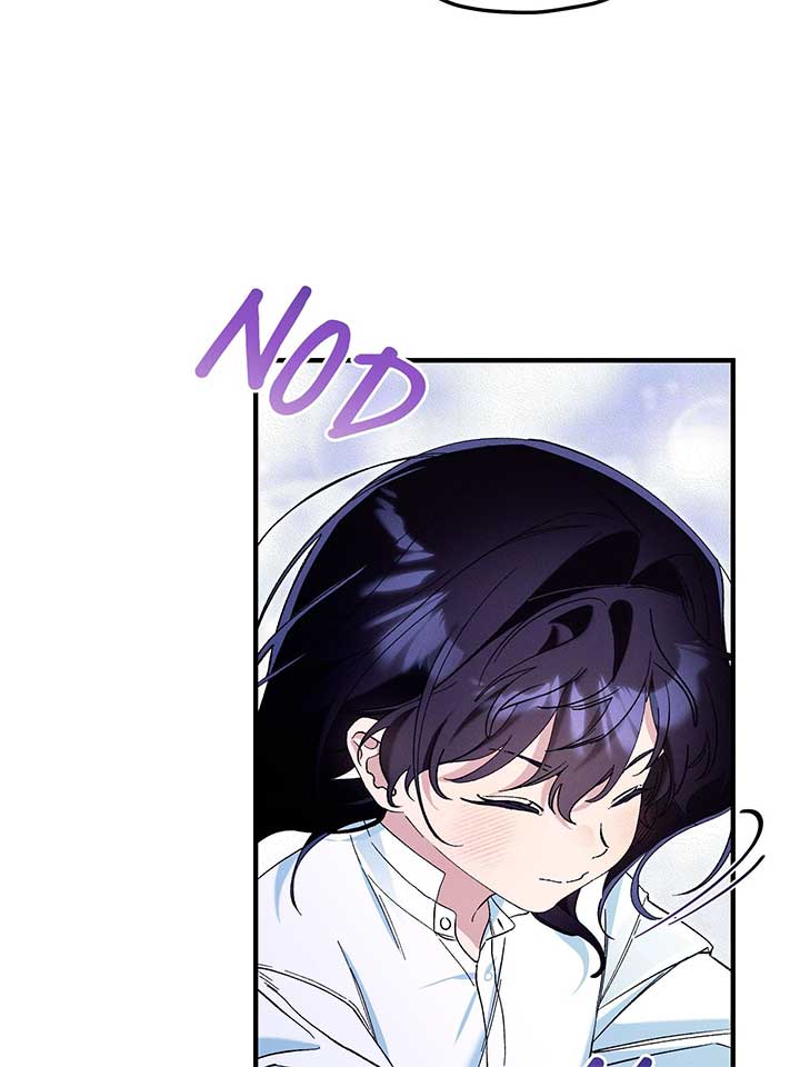 The Beast Within Chapter 81 - Page 110