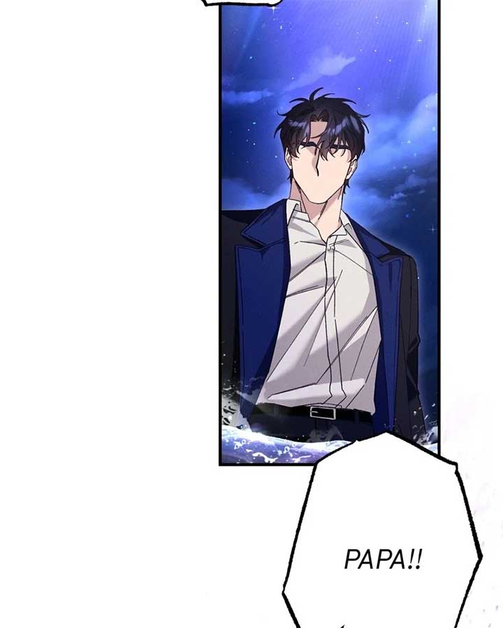 The Beast Within Chapter 82 - Page 16