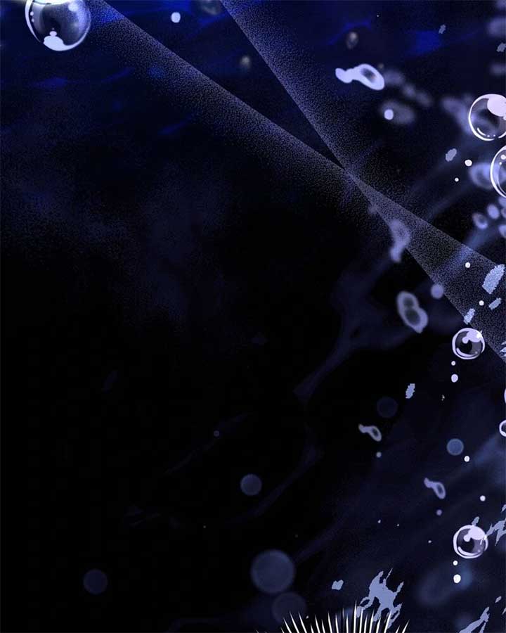 The Beast Within Chapter 82 - Page 24