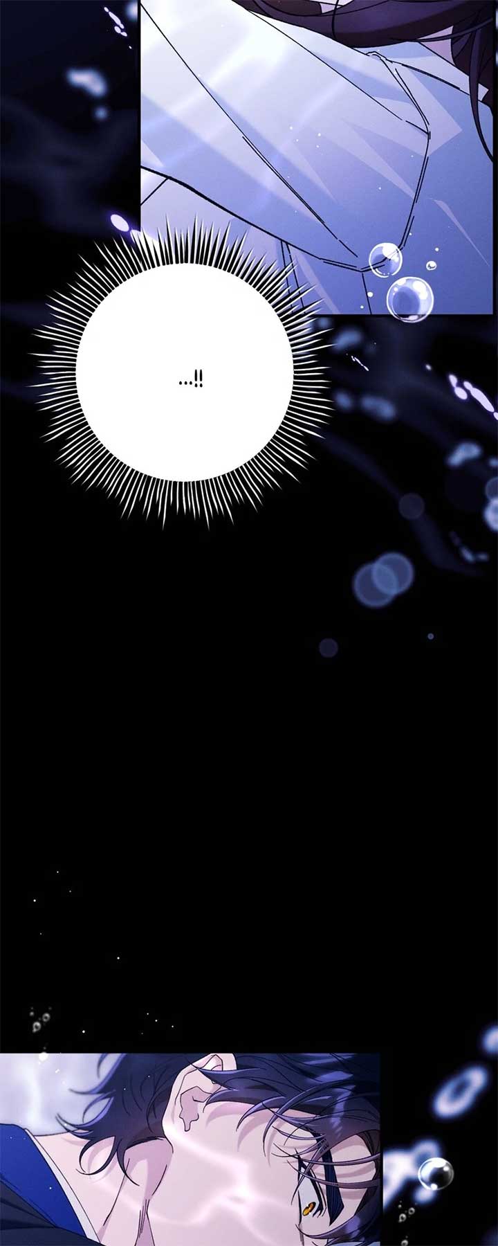 The Beast Within Chapter 82 - Page 33