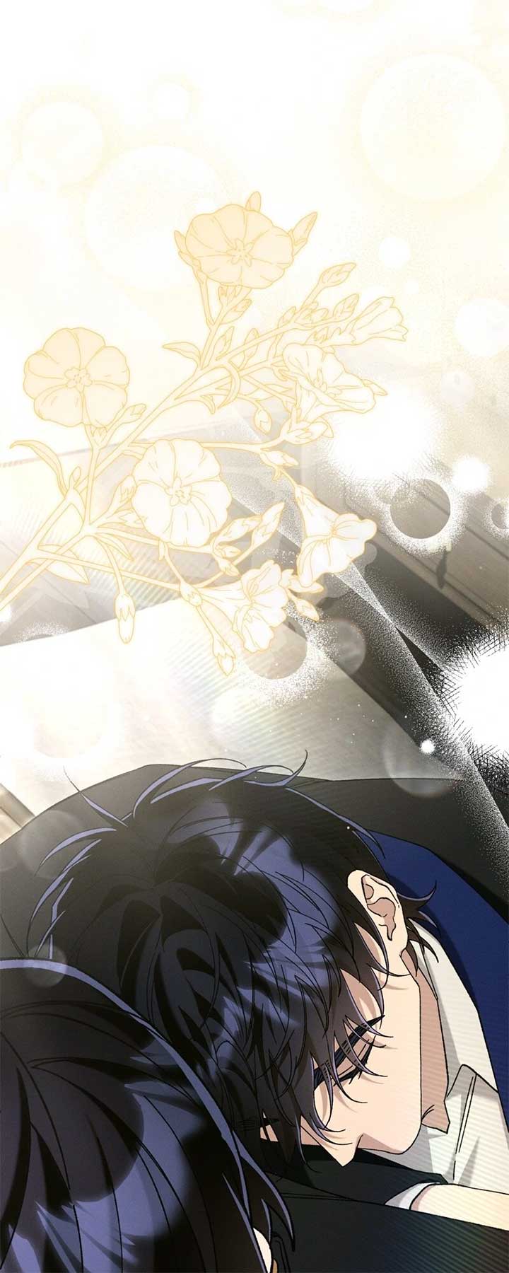 The Beast Within Chapter 82 - Page 46