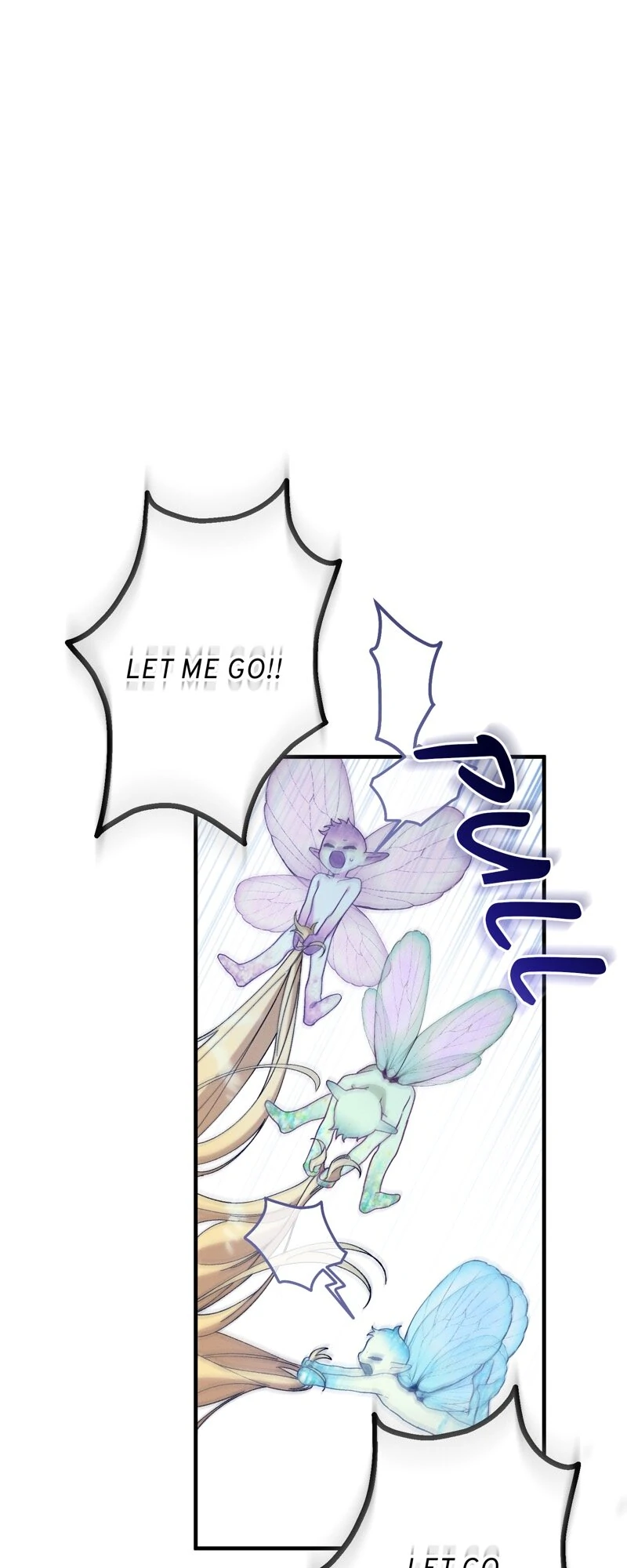 The Beast Within Chapter 85 - Page 44