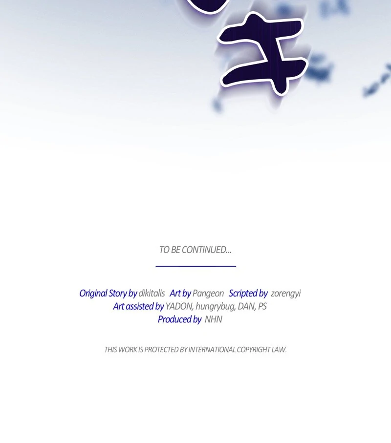 The Beast Within Chapter 85 - Page 80