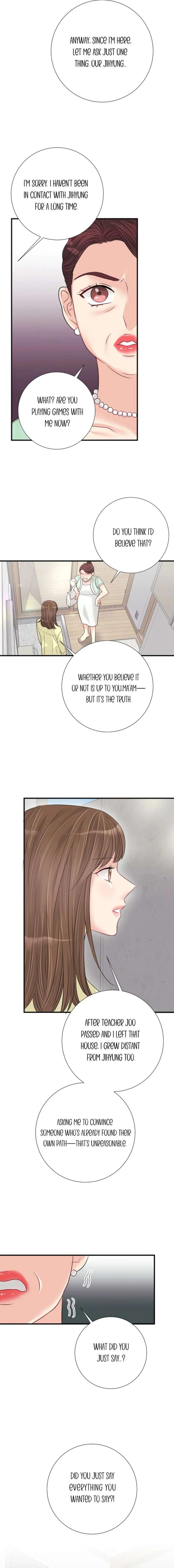 The Beast’s Footprints Chapter 13 - Page 13