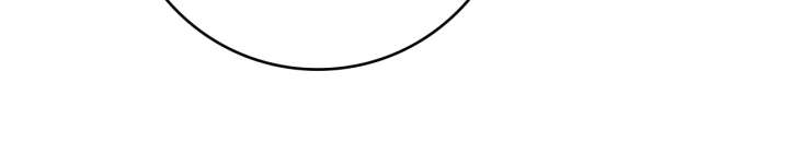 The Beloved Gardener of the World Tree - Chapter 20 - 67