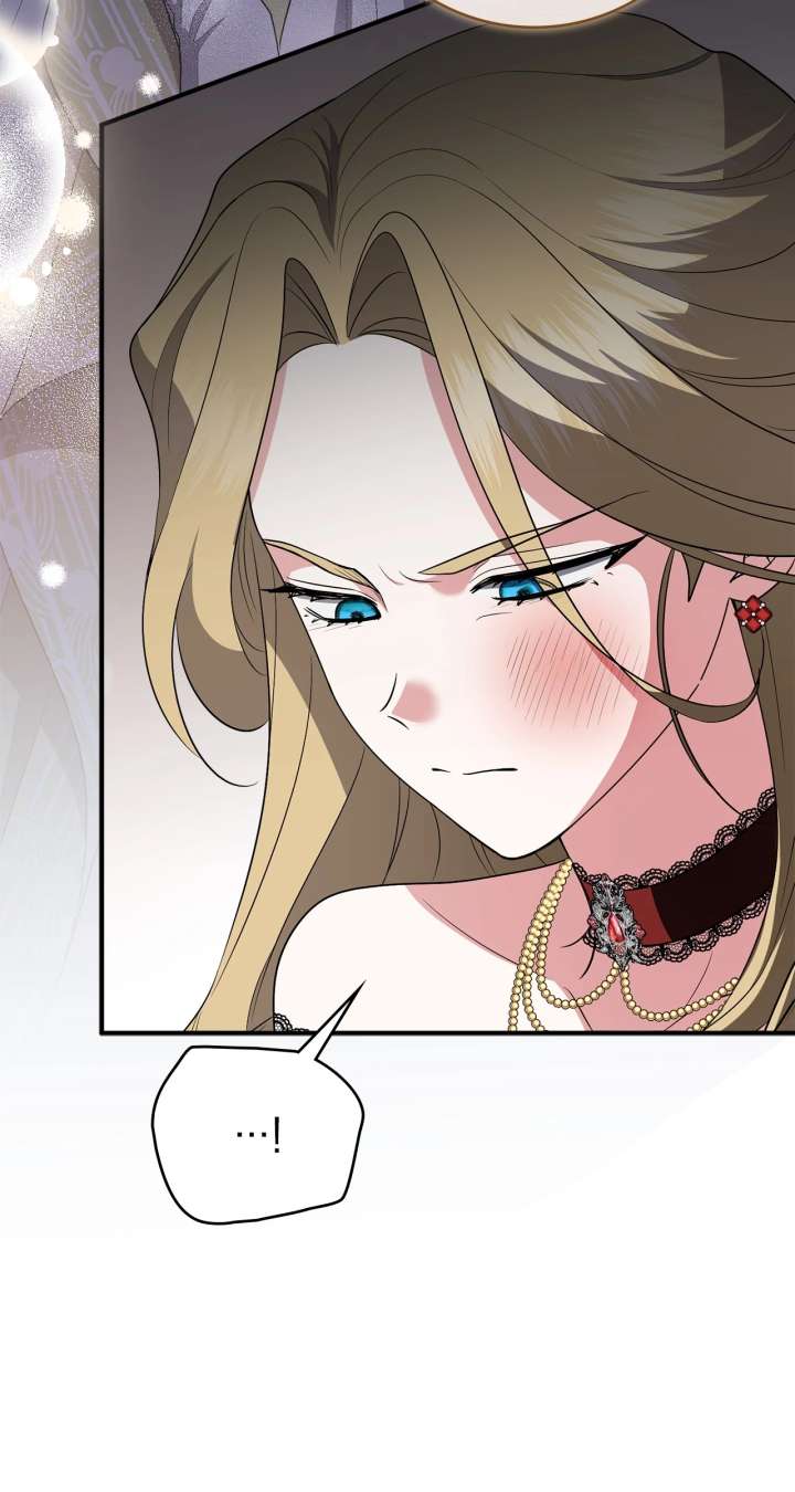 The Beloved Gardener of the World Tree - Chapter 20 - 71