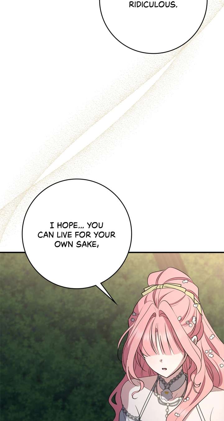 The Beloved Gardener of the World Tree - Chapter 20 - 75