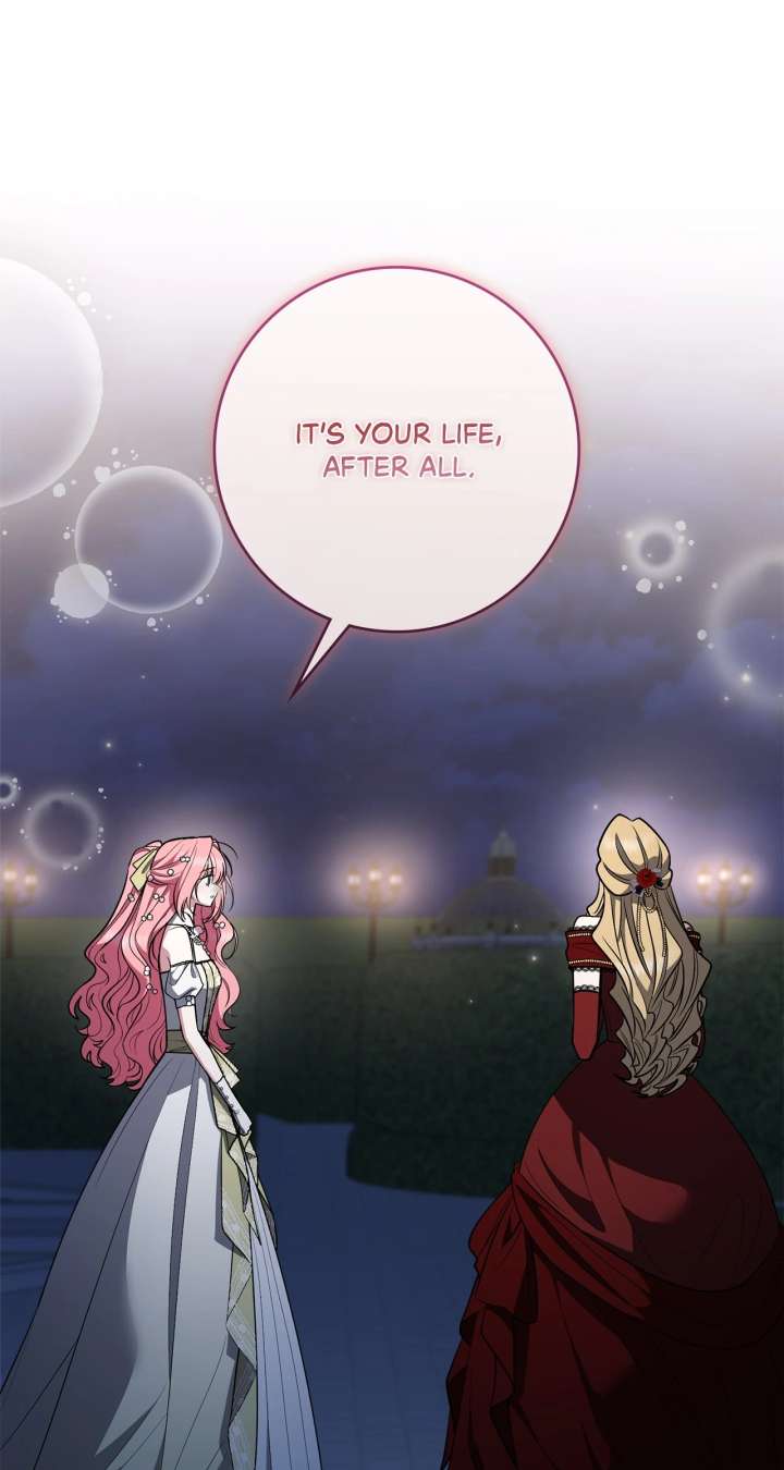 The Beloved Gardener of the World Tree - Chapter 20 - 77