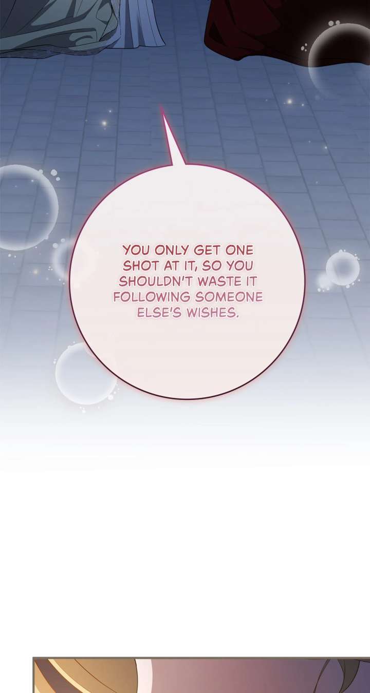 The Beloved Gardener of the World Tree - Chapter 20 - 78