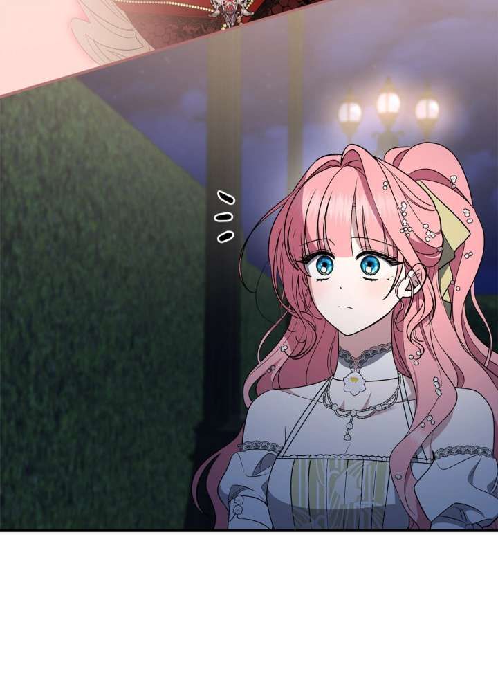 The Beloved Gardener of the World Tree - Chapter 20 - 85