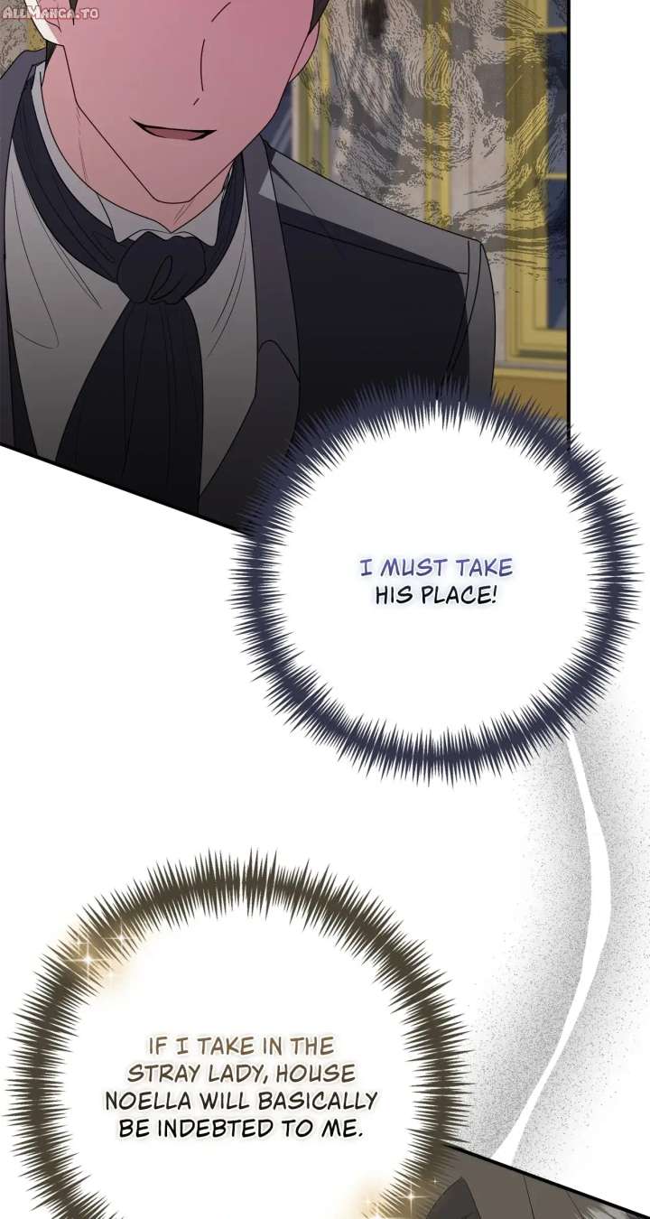 The Beloved Gardener of the World Tree - Chapter 21 - 6