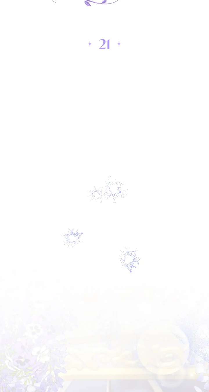 The Beloved Gardener of the World Tree - Chapter 21 - 26