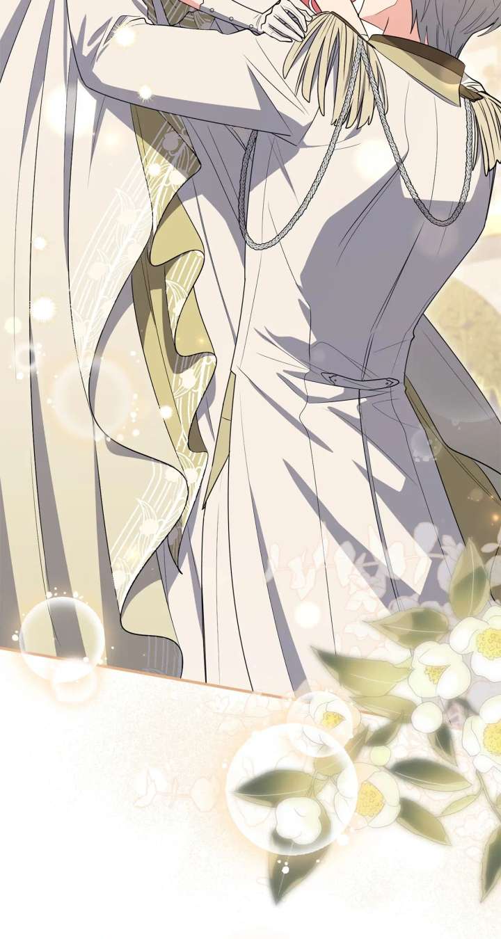 The Beloved Gardener of the World Tree - Chapter 21 - 52