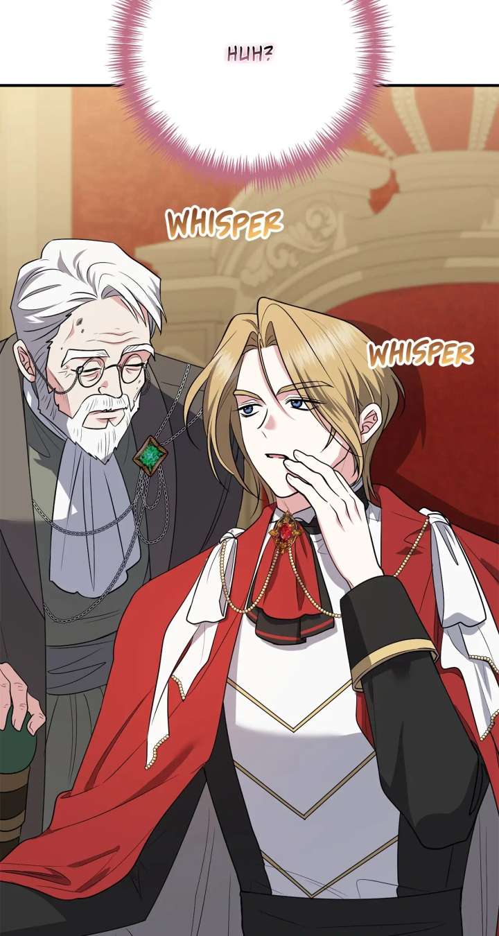 The Beloved Gardener of the World Tree - Chapter 21 - 71