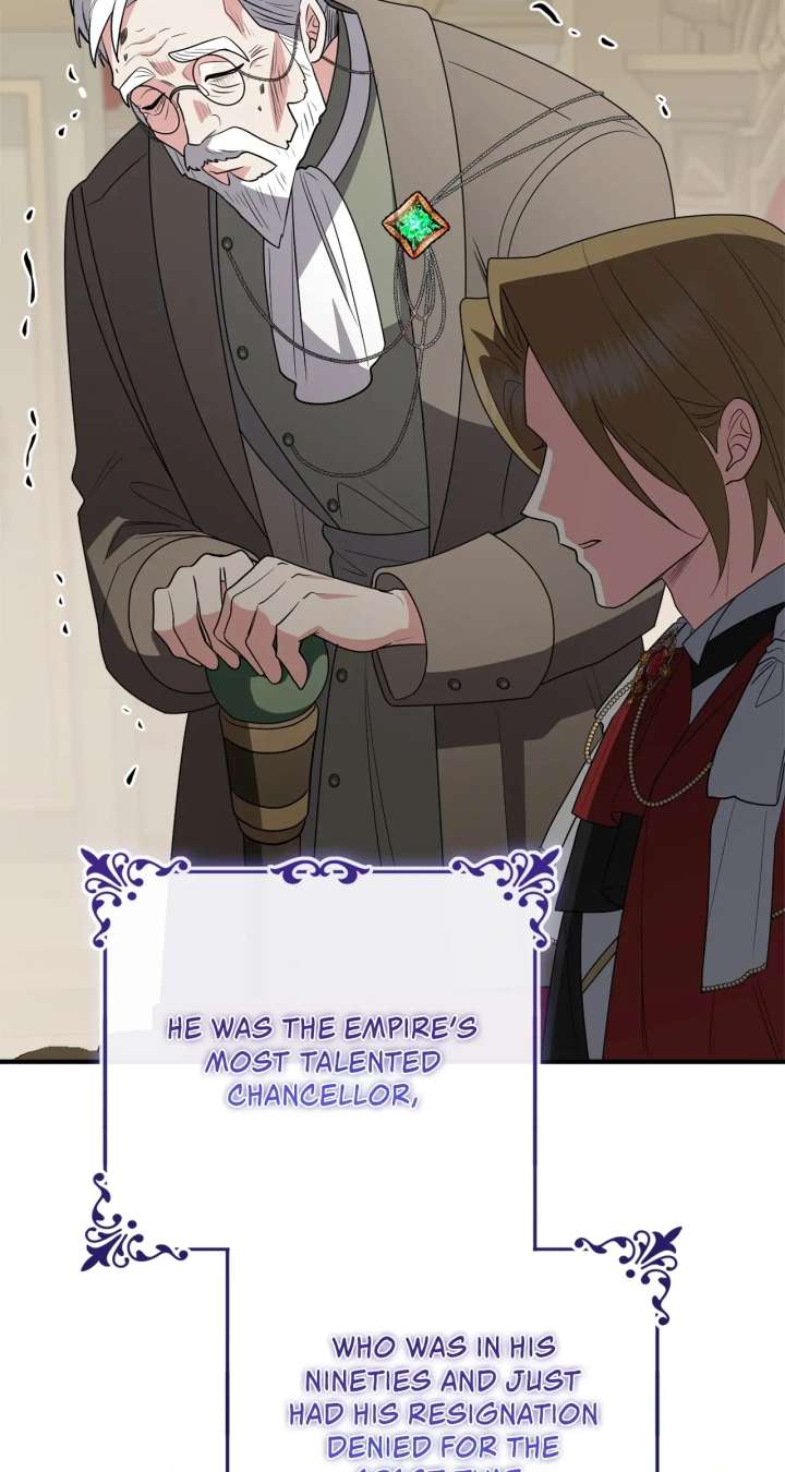 The Beloved Gardener of the World Tree - Chapter 21 - 80