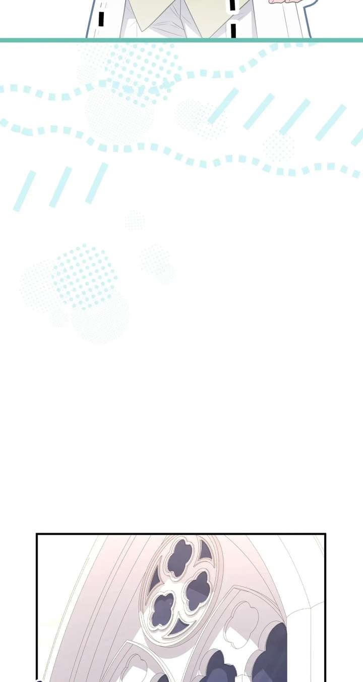 The Beloved Gardener of the World Tree - Chapter 21 - 90