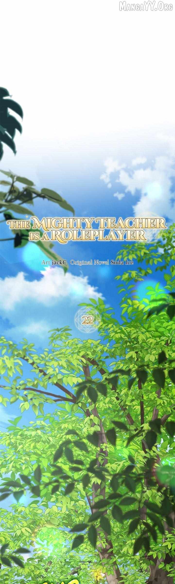 The Beloved Gardener of the World Tree - Chapter 22 - 17