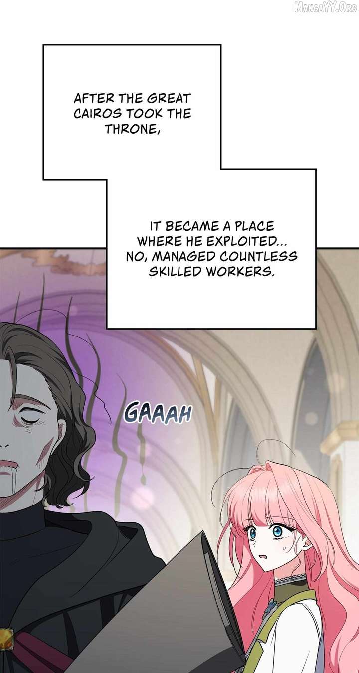 The Beloved Gardener of the World Tree Chapter 24 - Page 33