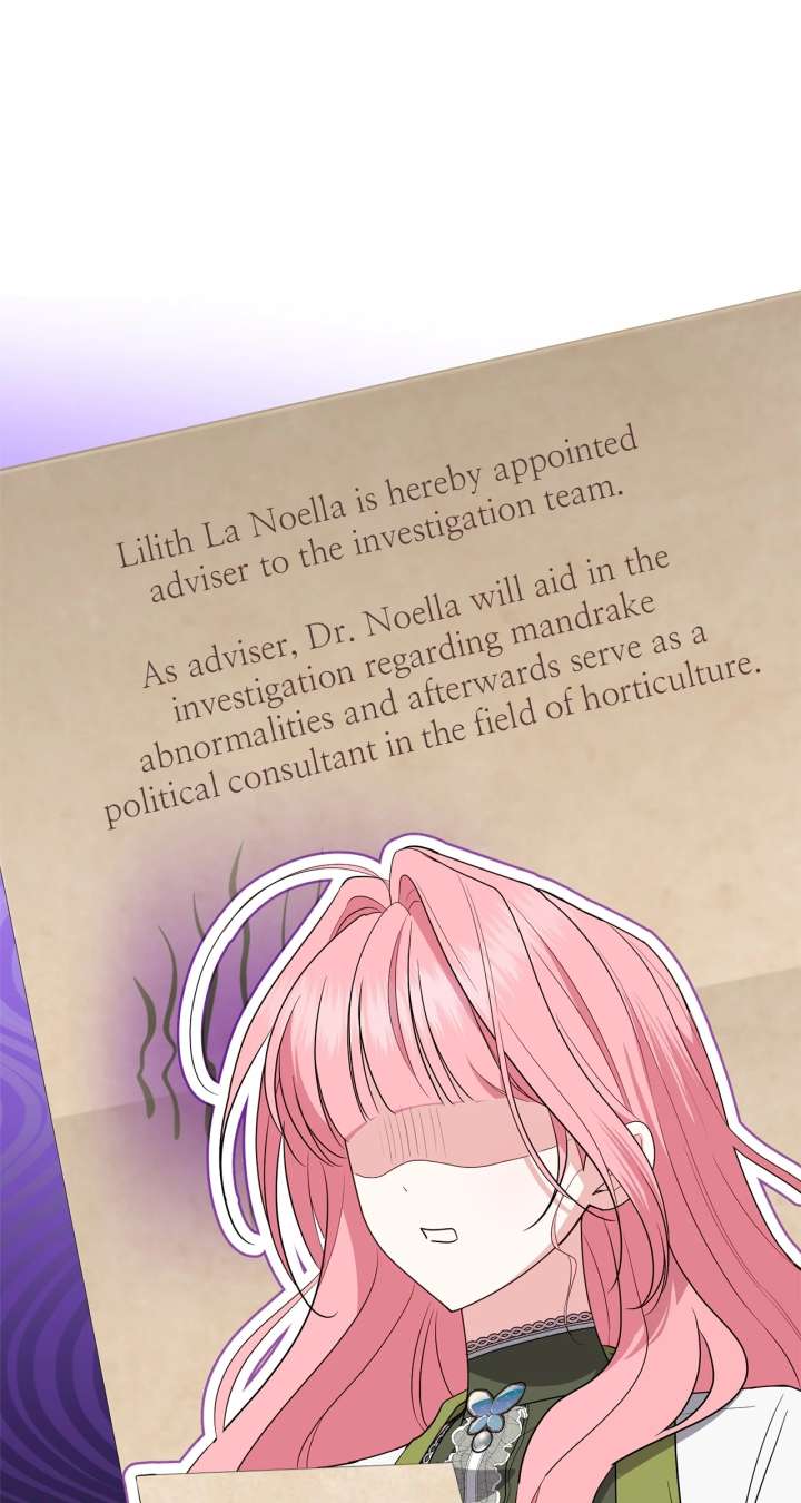 The Beloved Gardener of the World Tree Chapter 25 - Page 26