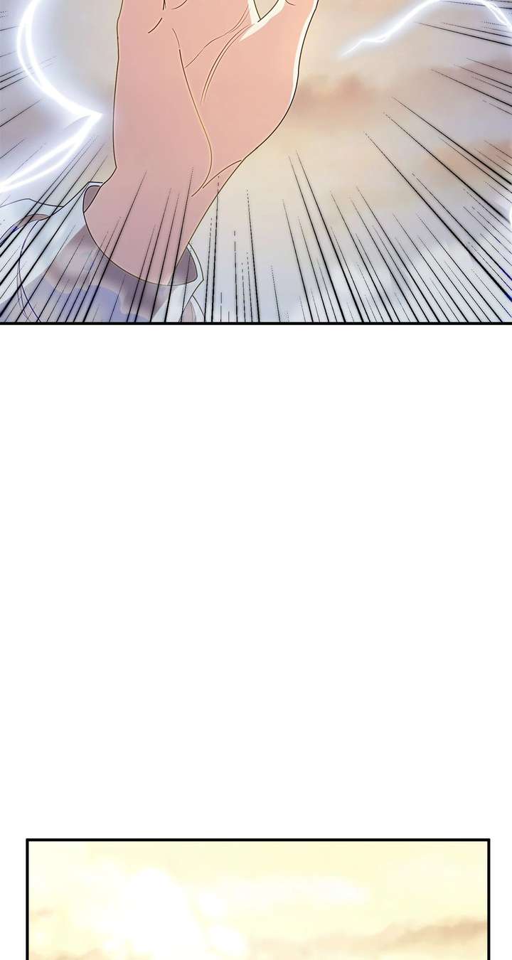 The Beloved Gardener of the World Tree Chapter 26 - Page 25