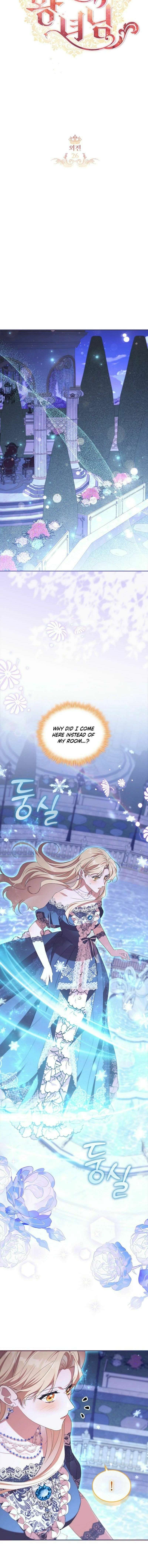 The Beloved Little Princess Chapter 221 - Page 12