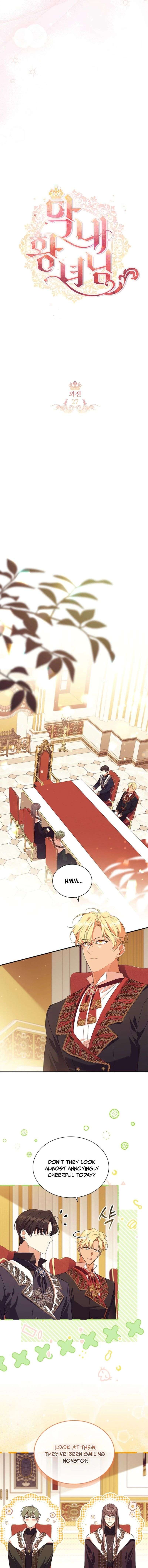 The Beloved Little Princess Chapter 222 - Page 5