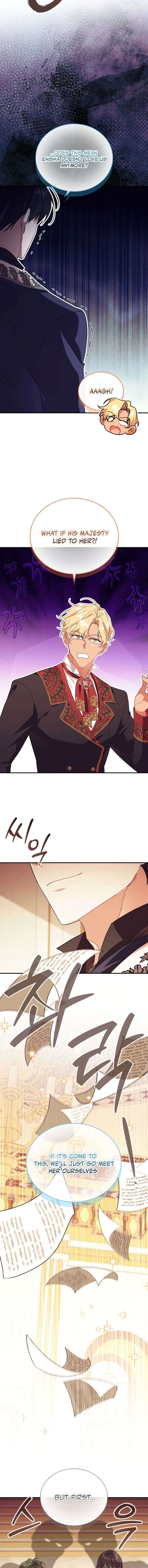 The Beloved Little Princess Chapter 222 - Page 7